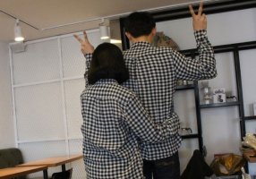 커플체크남방1
