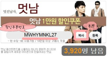 남자정장브랜드5