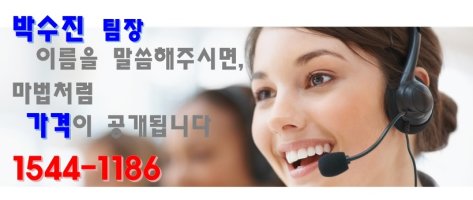 은평구케이블2
