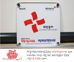 검정고시대학교3