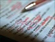 보육교사3급학원3