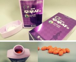 여성종합비타민2