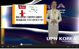 부산알바사이트2