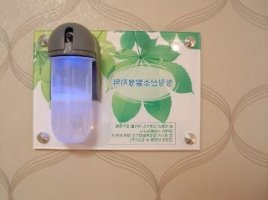 가정용산소발생기2