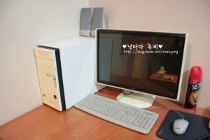 아산스파비스숙박1