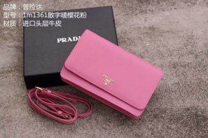 프라다핸드백5