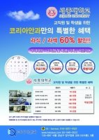 포스터사이즈3