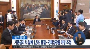 임대아파트보증금2