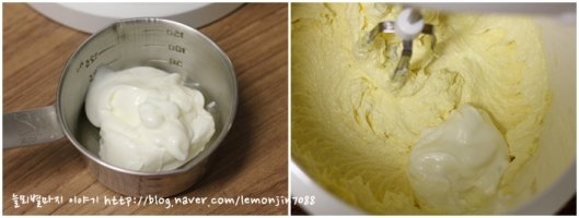 켄우드핸드믹서기1