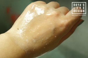 슬리밍제품추천5