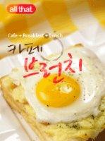 안드로이드어플제작4