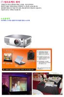 리베로웨딩프라자5