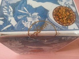 블루마운틴커피3