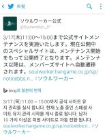 홈페이지유지관리2