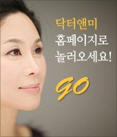 경락마사지가격5