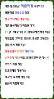 신용불량자핸드폰4