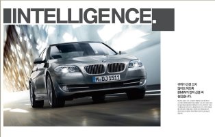 자동차리스가격1