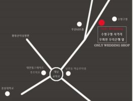 부산웨딩박람회5