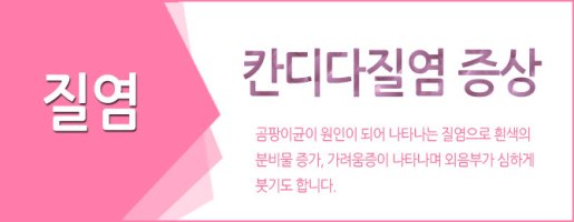 거여동산부인과5