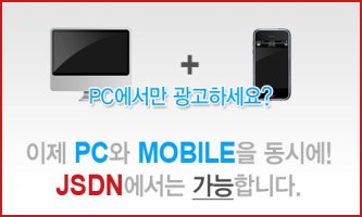 여성아르바이트4