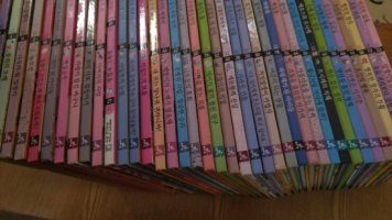 글뿌리반전동화4