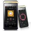 최신휴대폰추천2