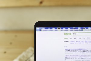 노트북보안필름3