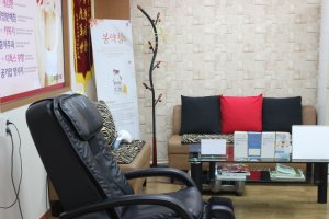 교통사고 정형외과1