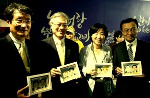＜노무현 대통령 서거 3주기＞ 추모전시회 총출동 (문성근·문재인·박원순·이해찬·심상정·조기숙)