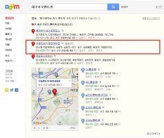 대구서구렌트카4