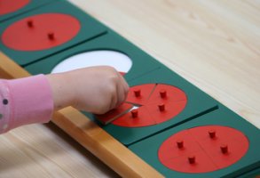 3학년2학기수학3