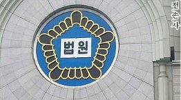후유장해2