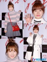 올림머리스타일2