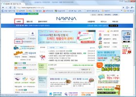 무료도메인포워딩1