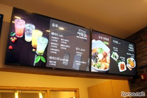 디지털사이니지1