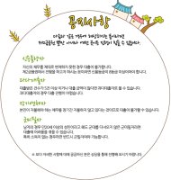 사금융무직자대출1