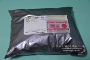 주니어트레이닝복2