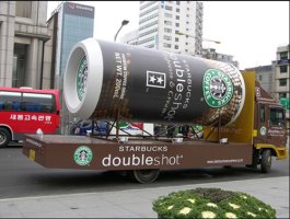 옥외광고디자인2