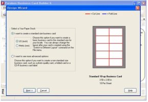 명함제작프로그램2