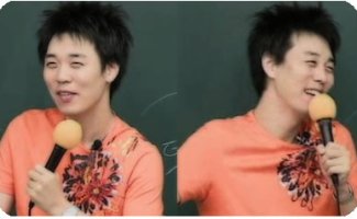 메가스터디국사1