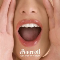 입술반영구화장가격1