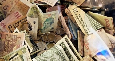 마이너스통장개설2