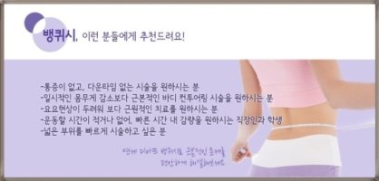 강남역피부과의원1