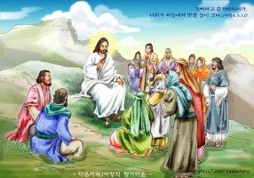 참 행복한 삶(2014.6.9. 연중 제10주간 월요일)