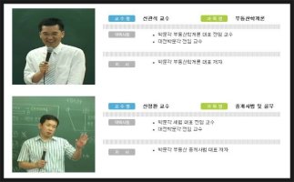 산소발생기추천3