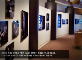 아시아나골프클럽1