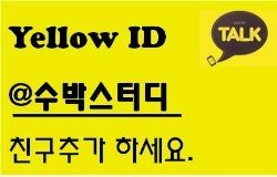 해군부사관모집4