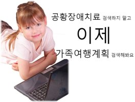 부산공황장애2