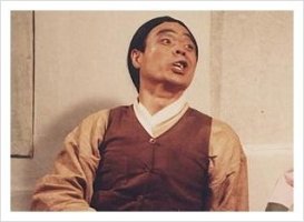 맹구의 족보