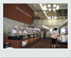 오펠리스서소문점1